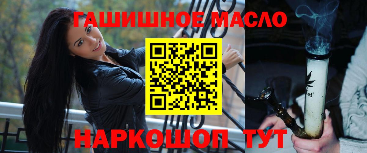 COCAIN  Амфетамин   Alpha-PVP СК   COCAIN  ГАШИШ  Великий Новгород  Марихуана  Меф МЯУ МЯУ   МЕФ кристаллы 