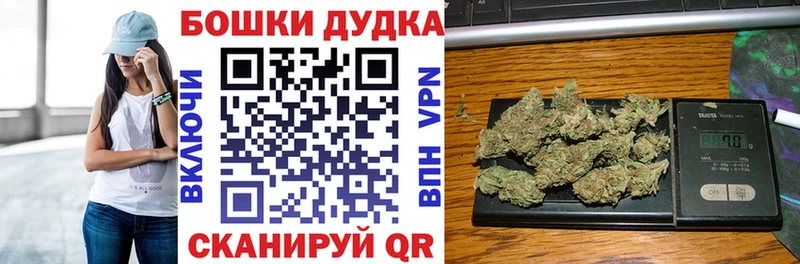 Канабис Amnesia  сколько стоит  Великий Новгород 